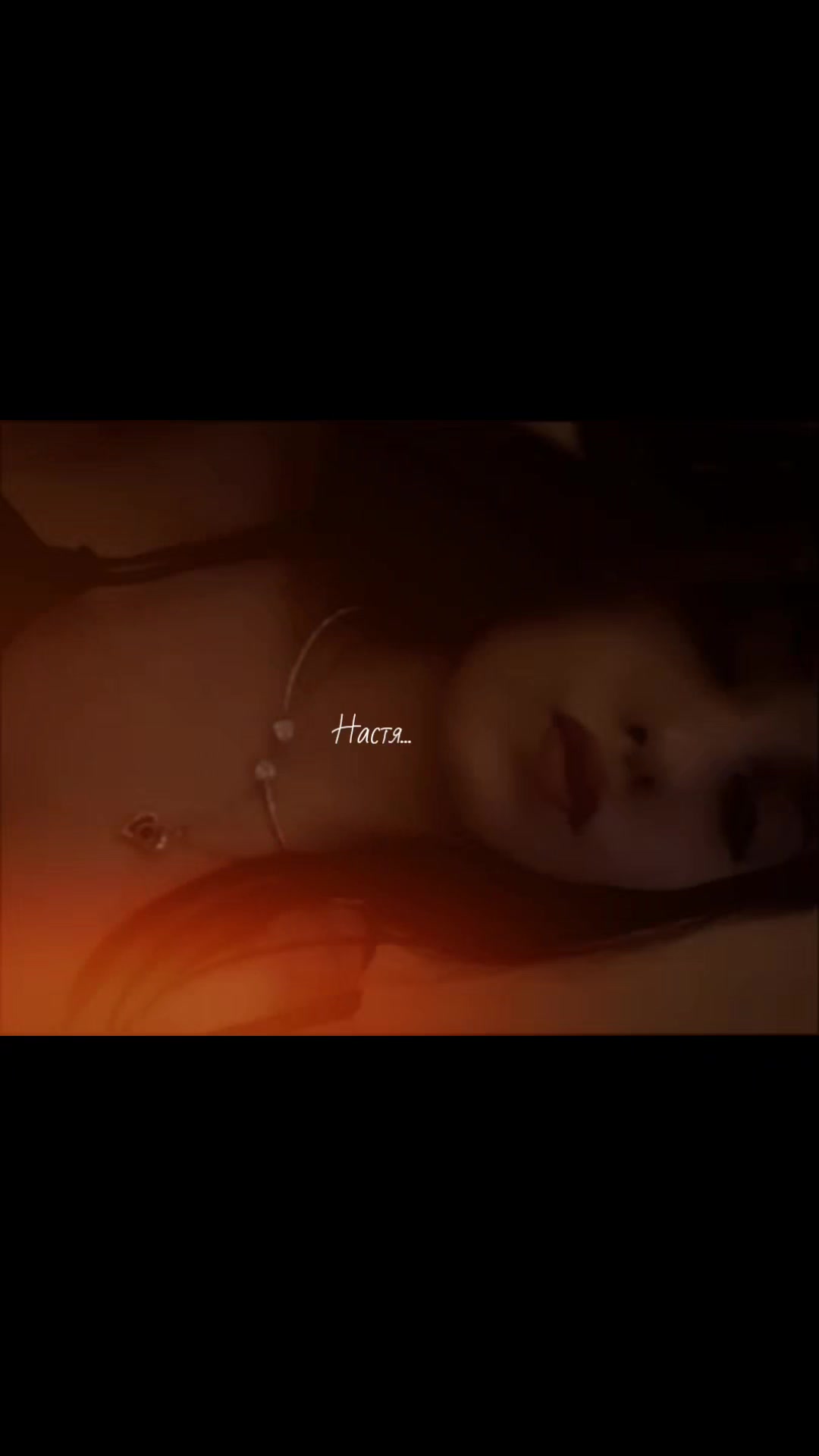 @Настя_Star✌️🤟