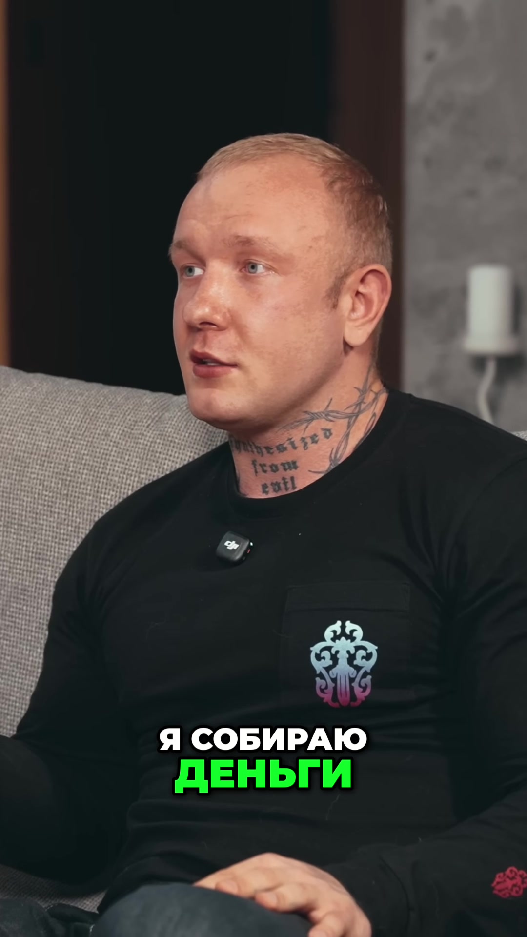 @cryptoo.vision