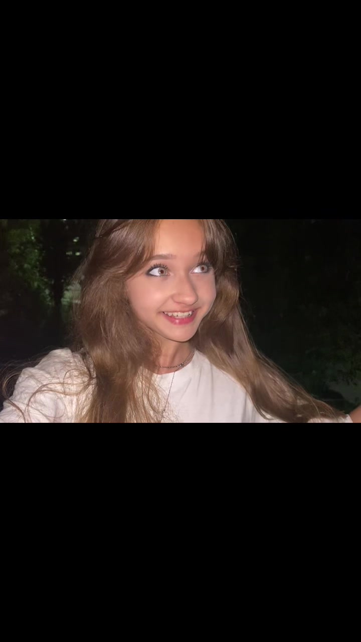 @рума