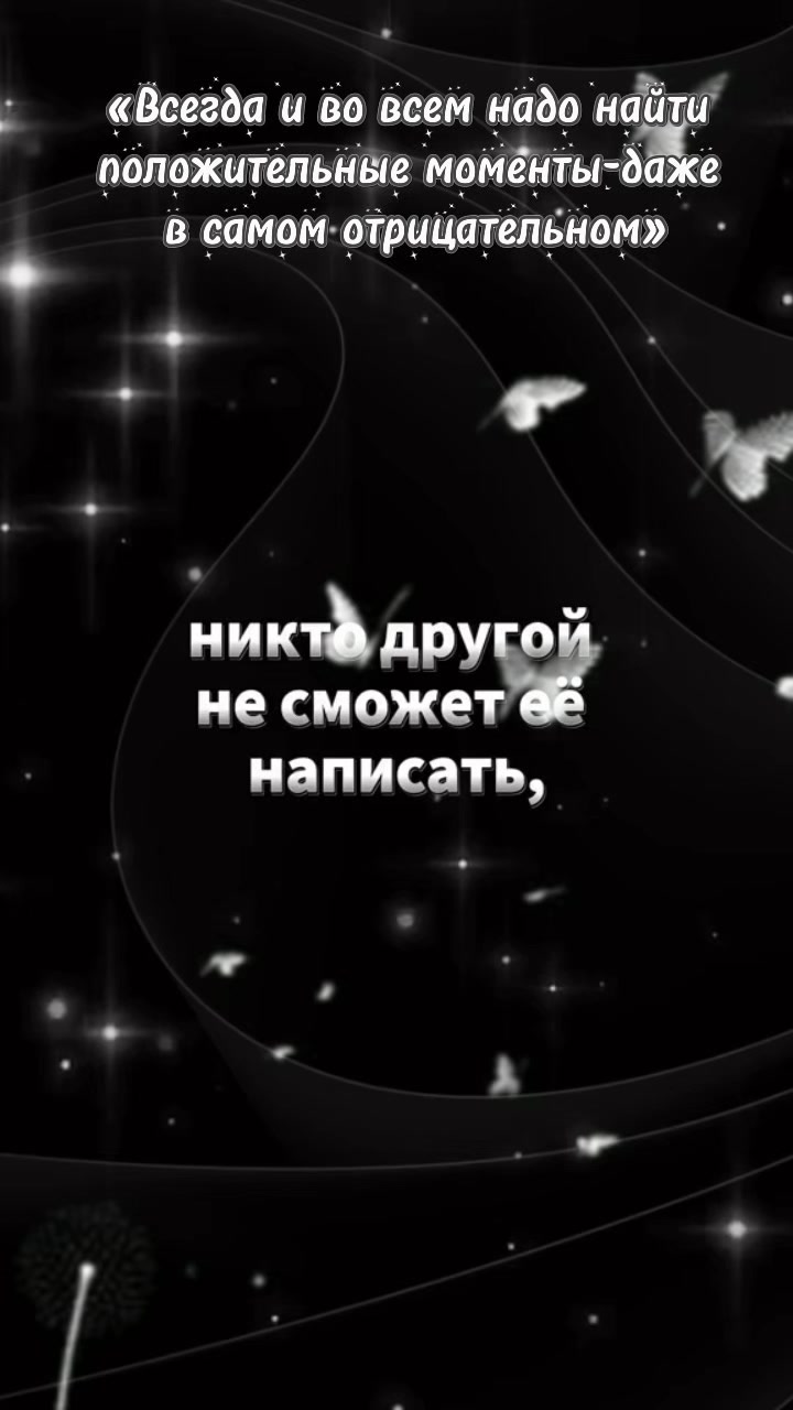 @.7.7.7.