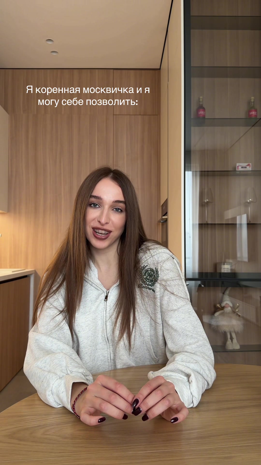 @Alyona