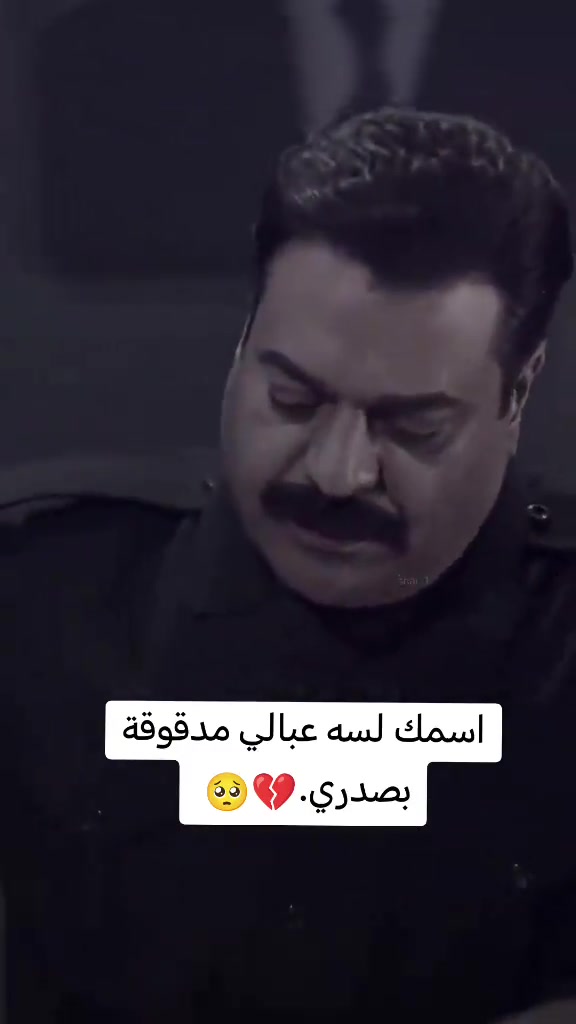 @🫡المستشار🫡