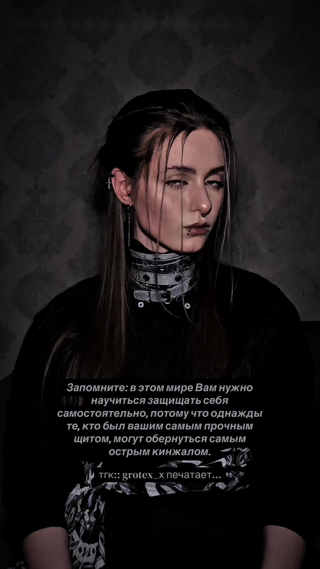 @grotex (ᴇᴍɪʟɪ, 龙焱)