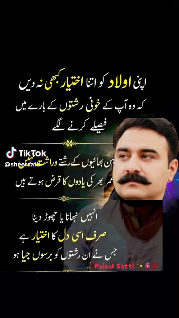@zaidi