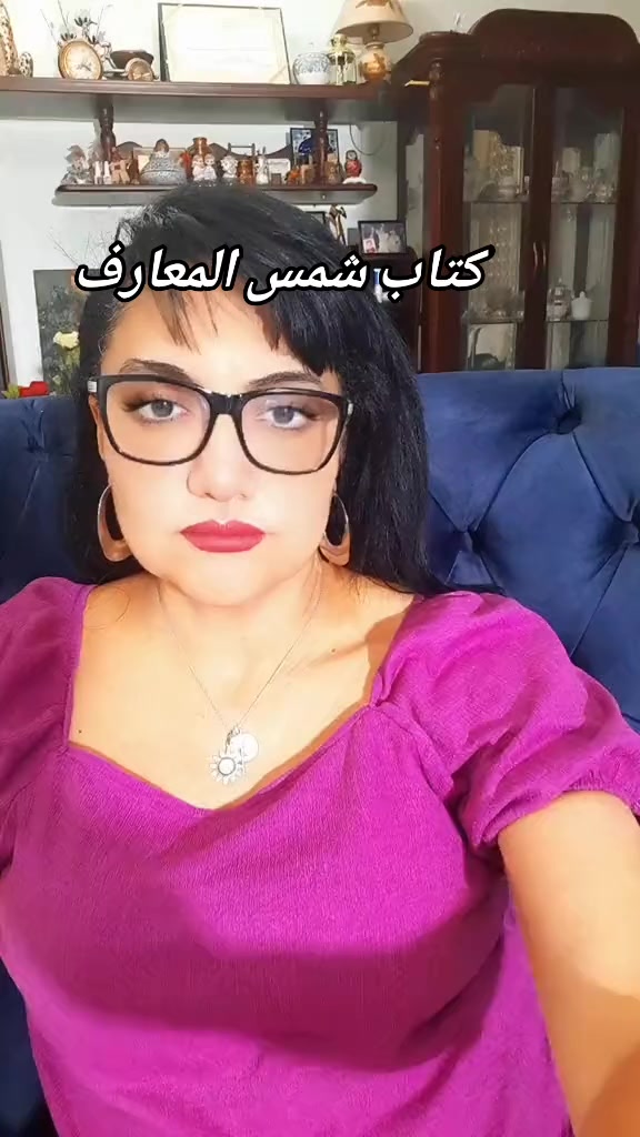 @Nassima Bouloufa