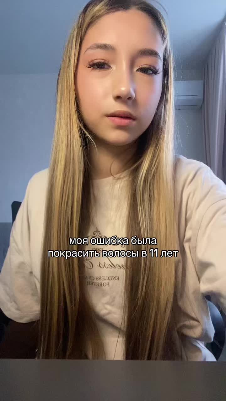 @лива ༒🍦