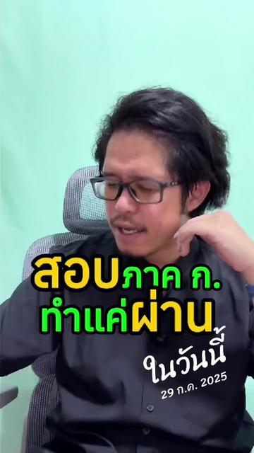 @เนวิเอ้เตอร์-Naviaetor