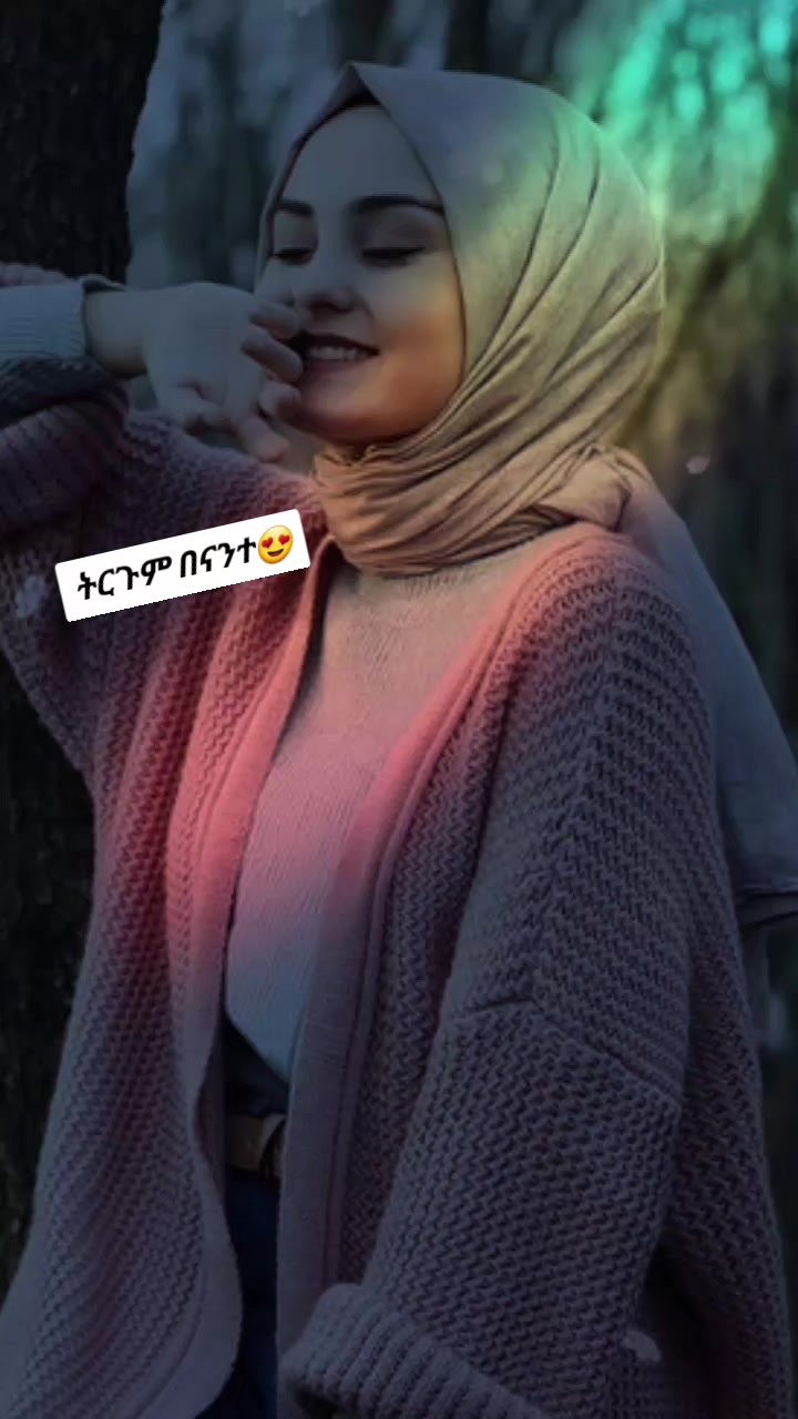 @AMiNA🕊