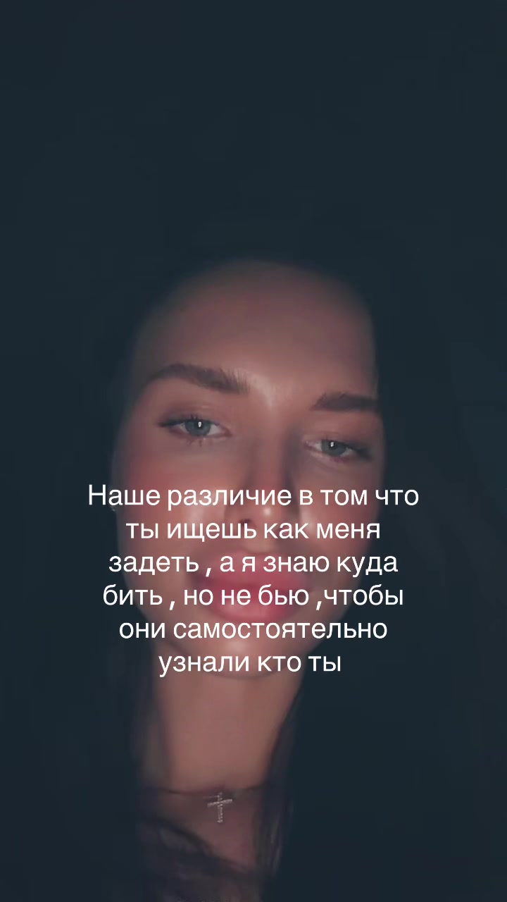 @Кристина