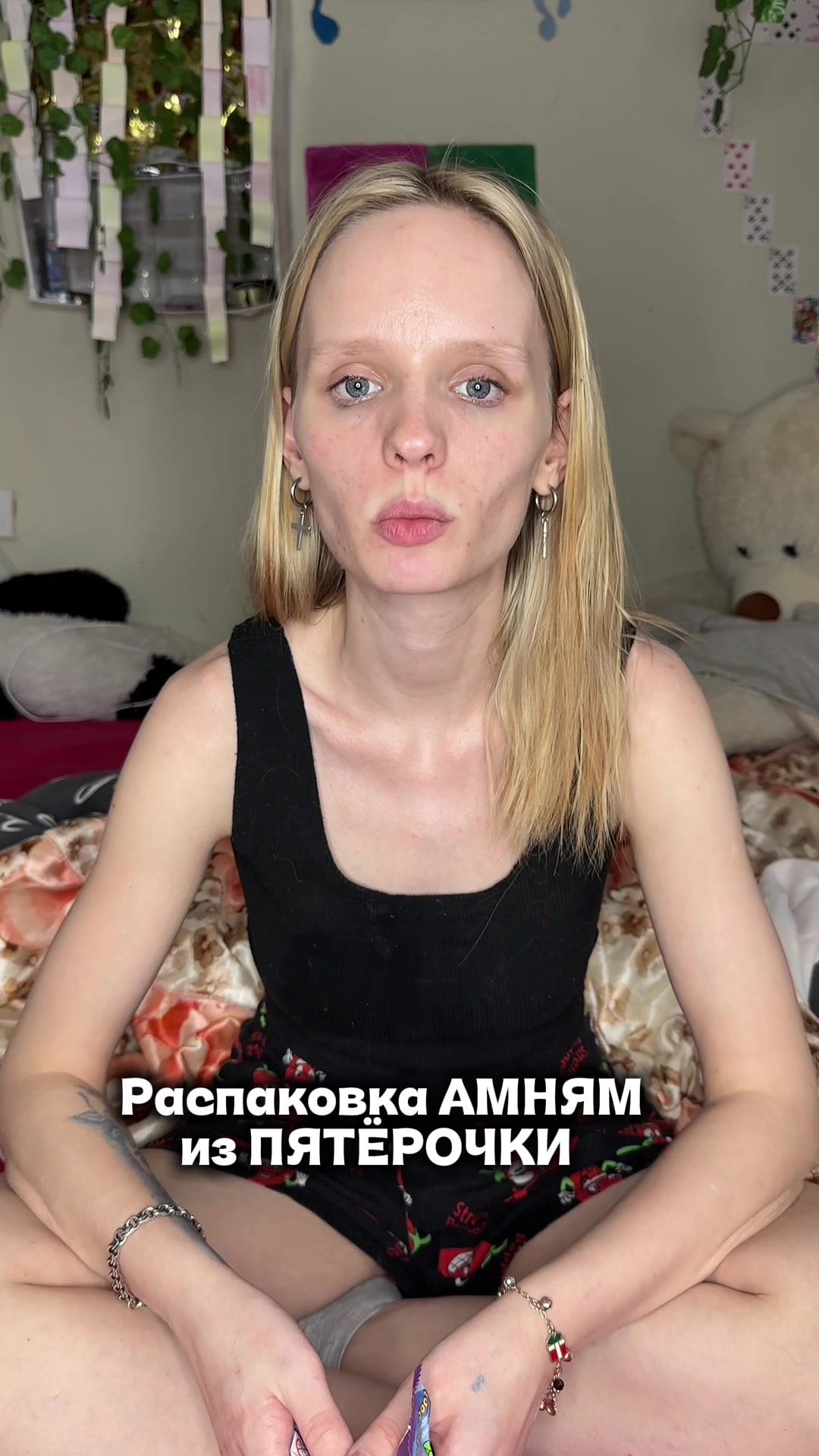 @𝕓𝕦𝕤𝕚𝕟𝕜𝕒👑