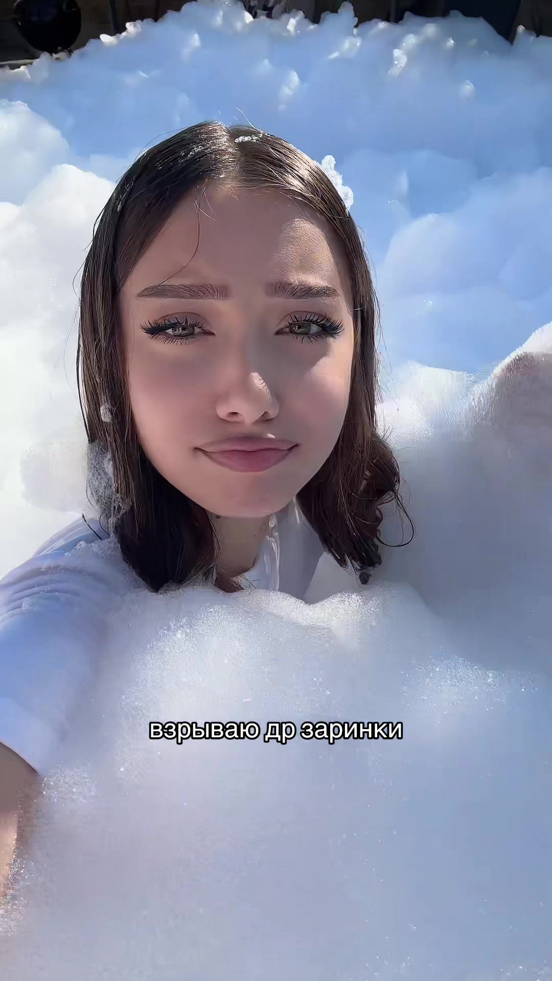 @фаиза