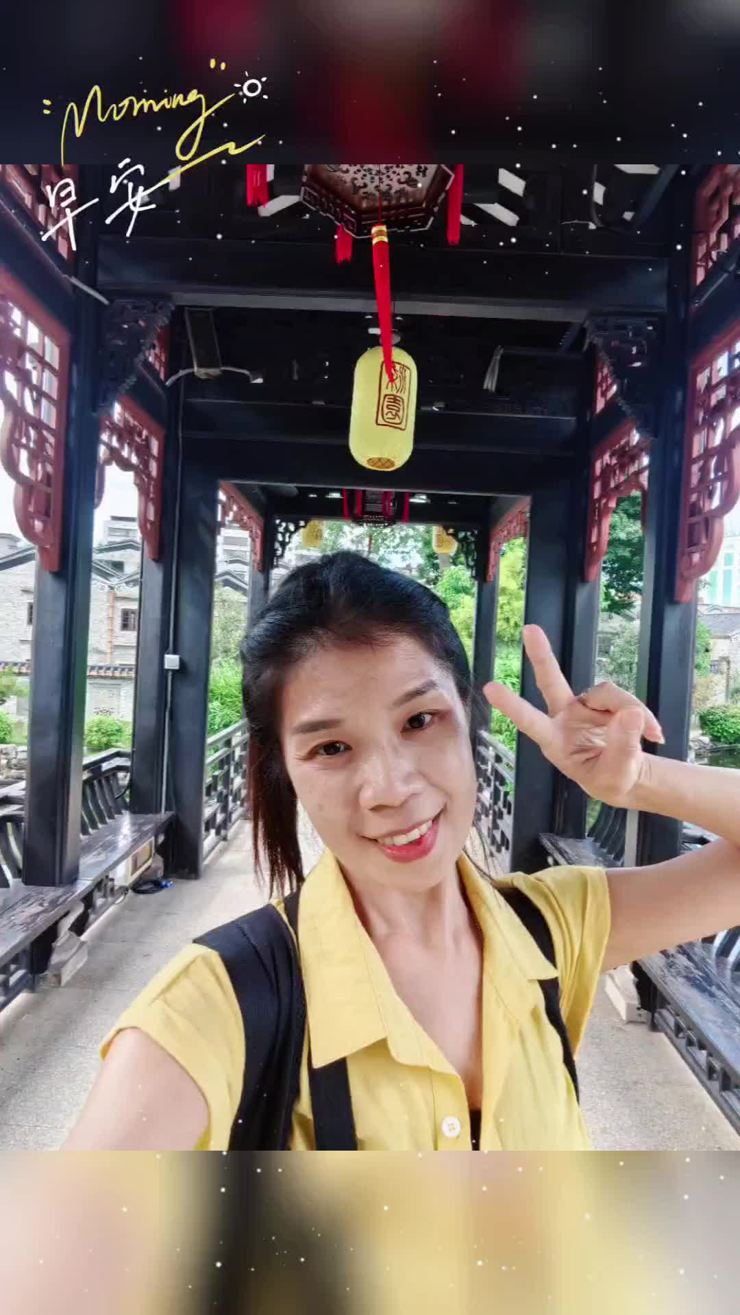@Chin Fong