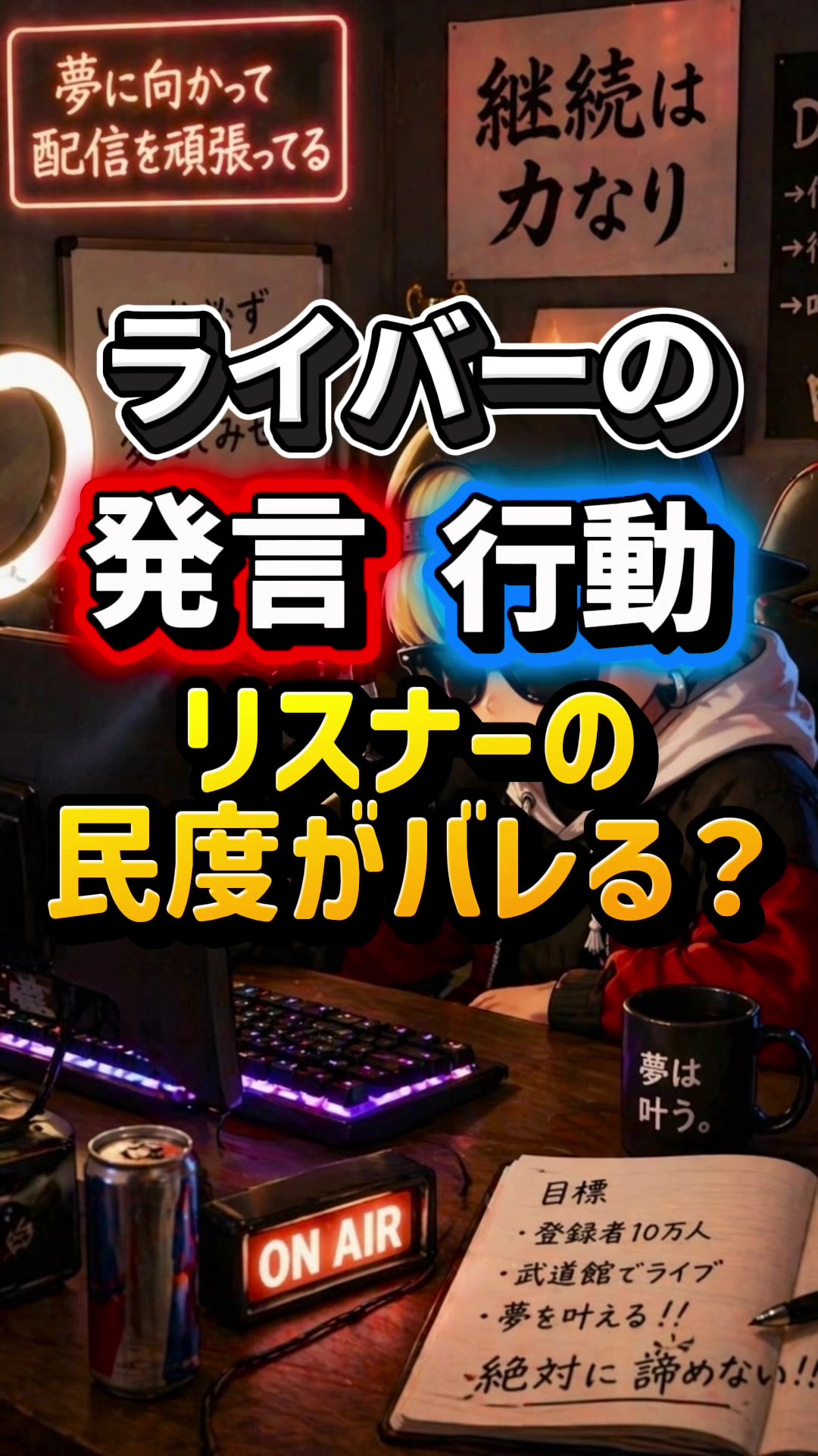 @ミナミ😎✨