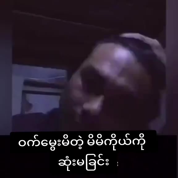 @"ရွှေဖြူးသား"၀က်မွေးမြူရေးခြံ