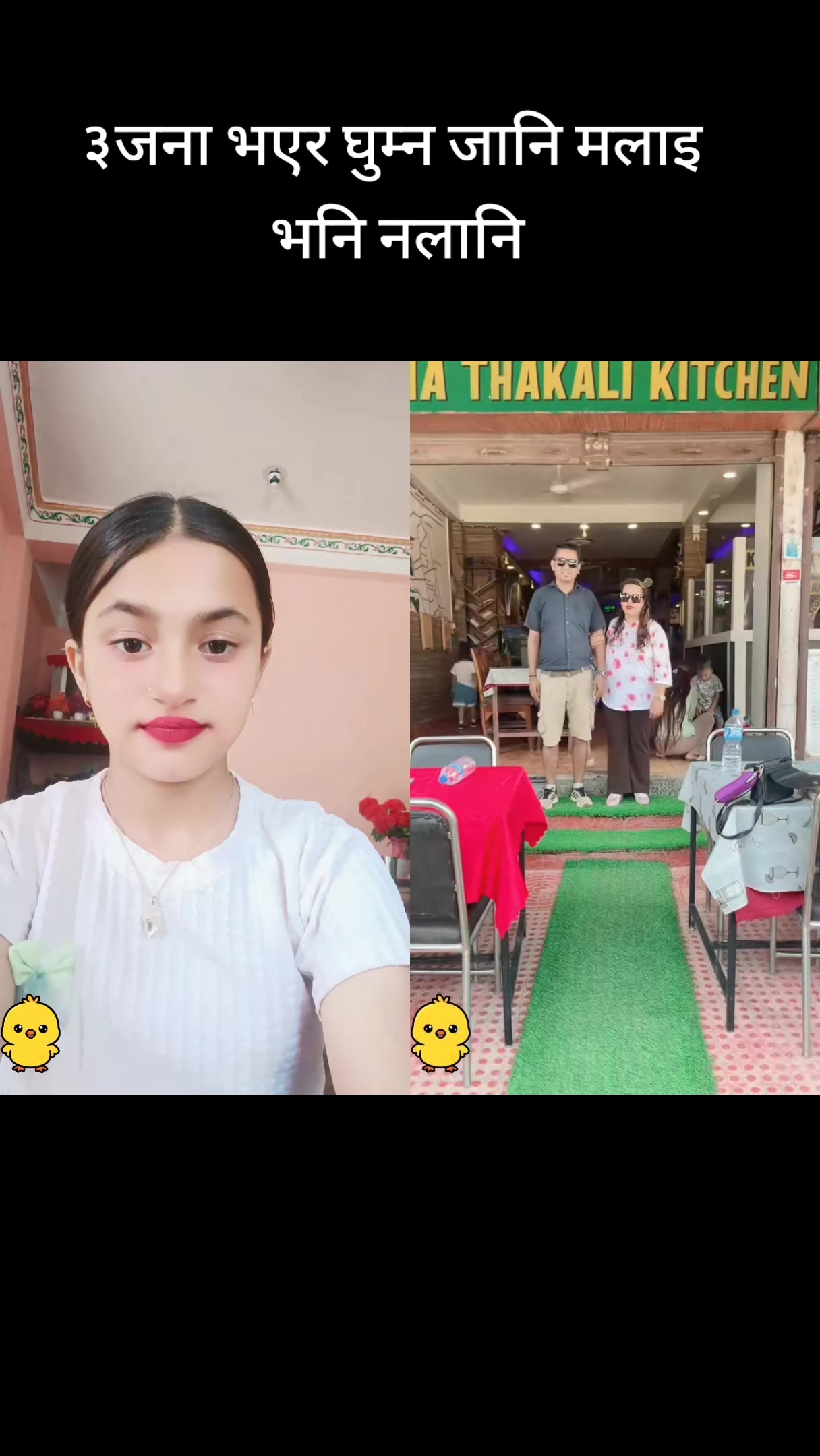 @purnakaladhakal4