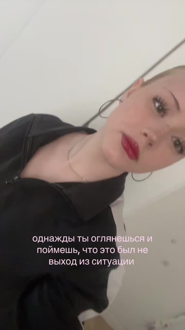 @тгк:masha🍓