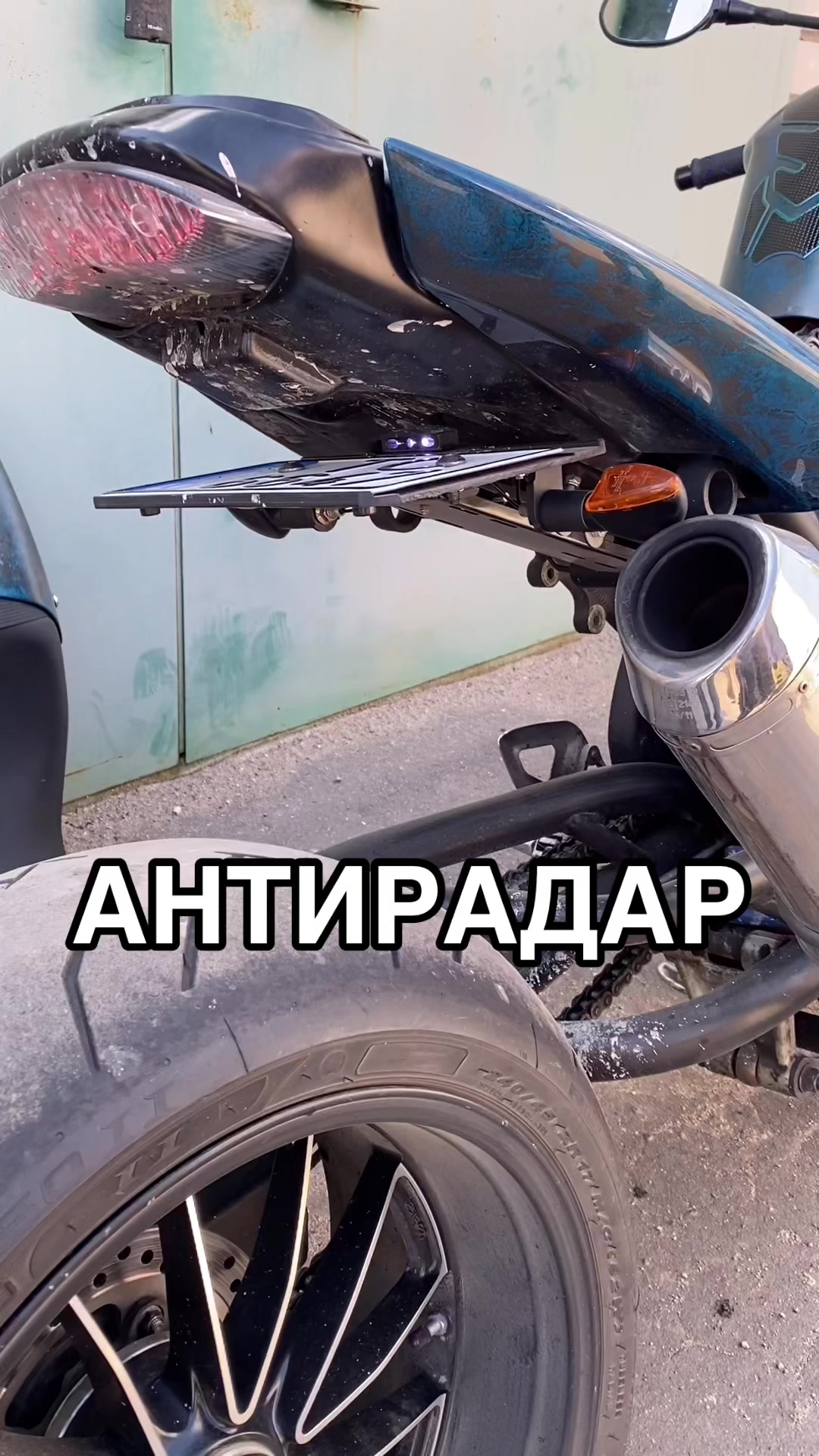 @Pilot.zx6r 🏍️