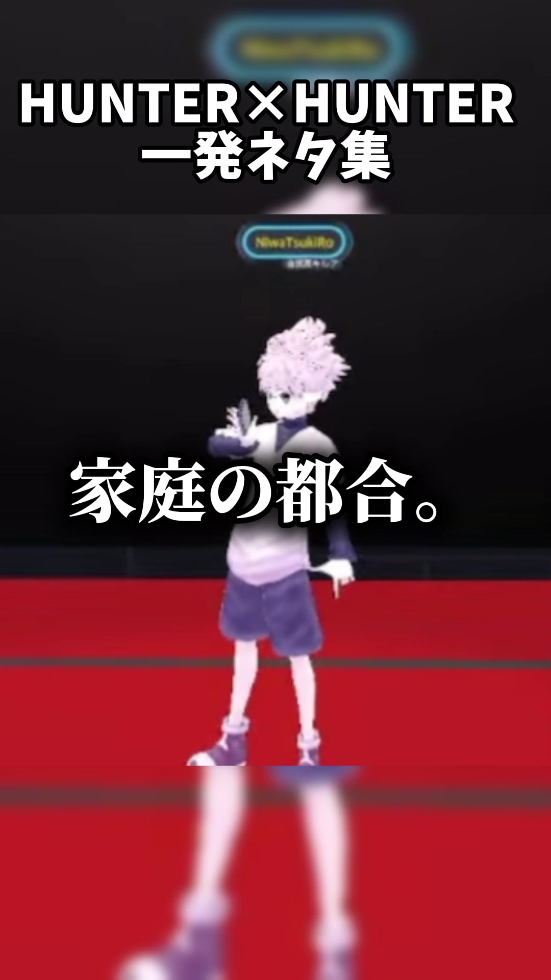 @にわか⚙♟️