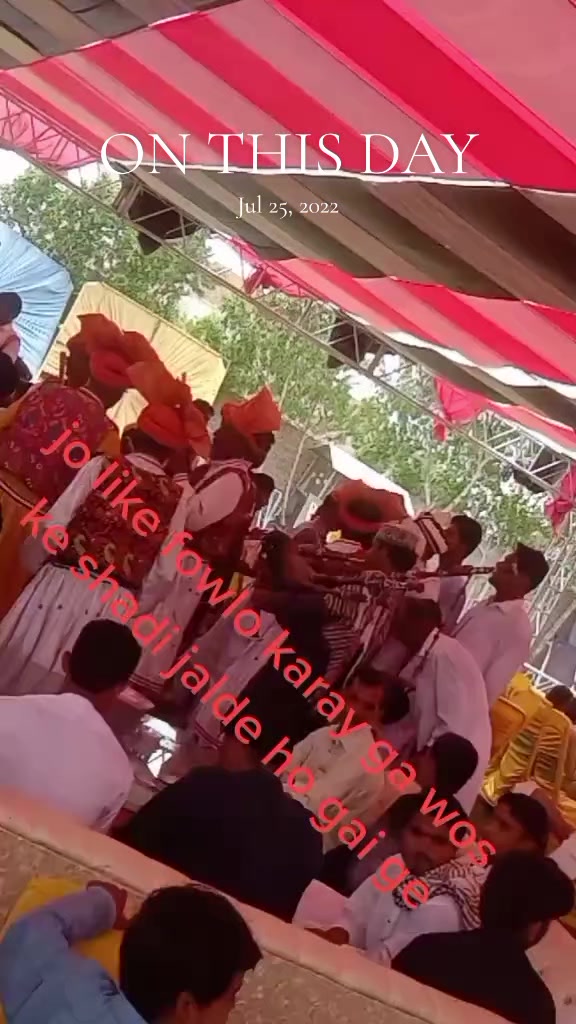 @سرفراز شہنشاہ 786