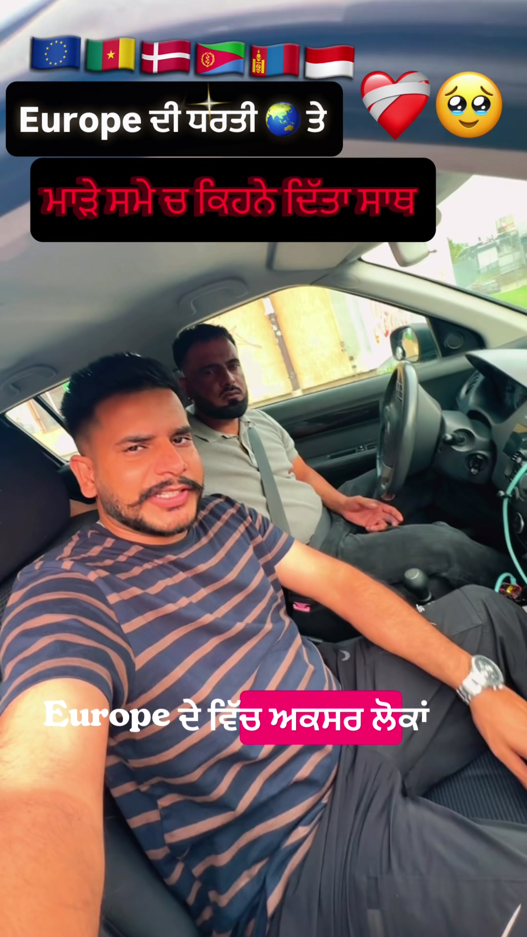 @🇪🇺 DeOl Poland 🇪🇺