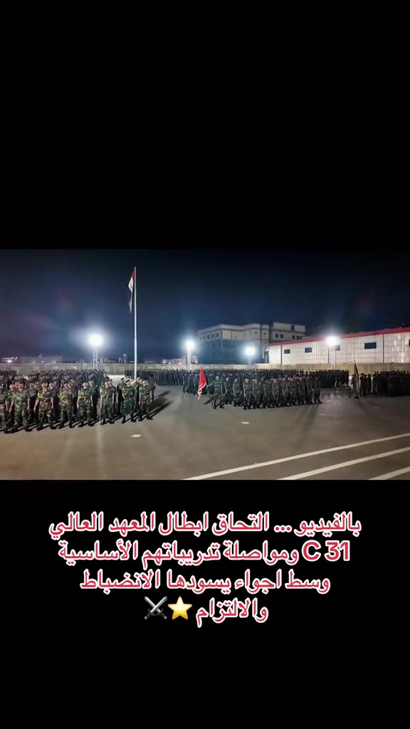 @الجندي المجهول ⭐️