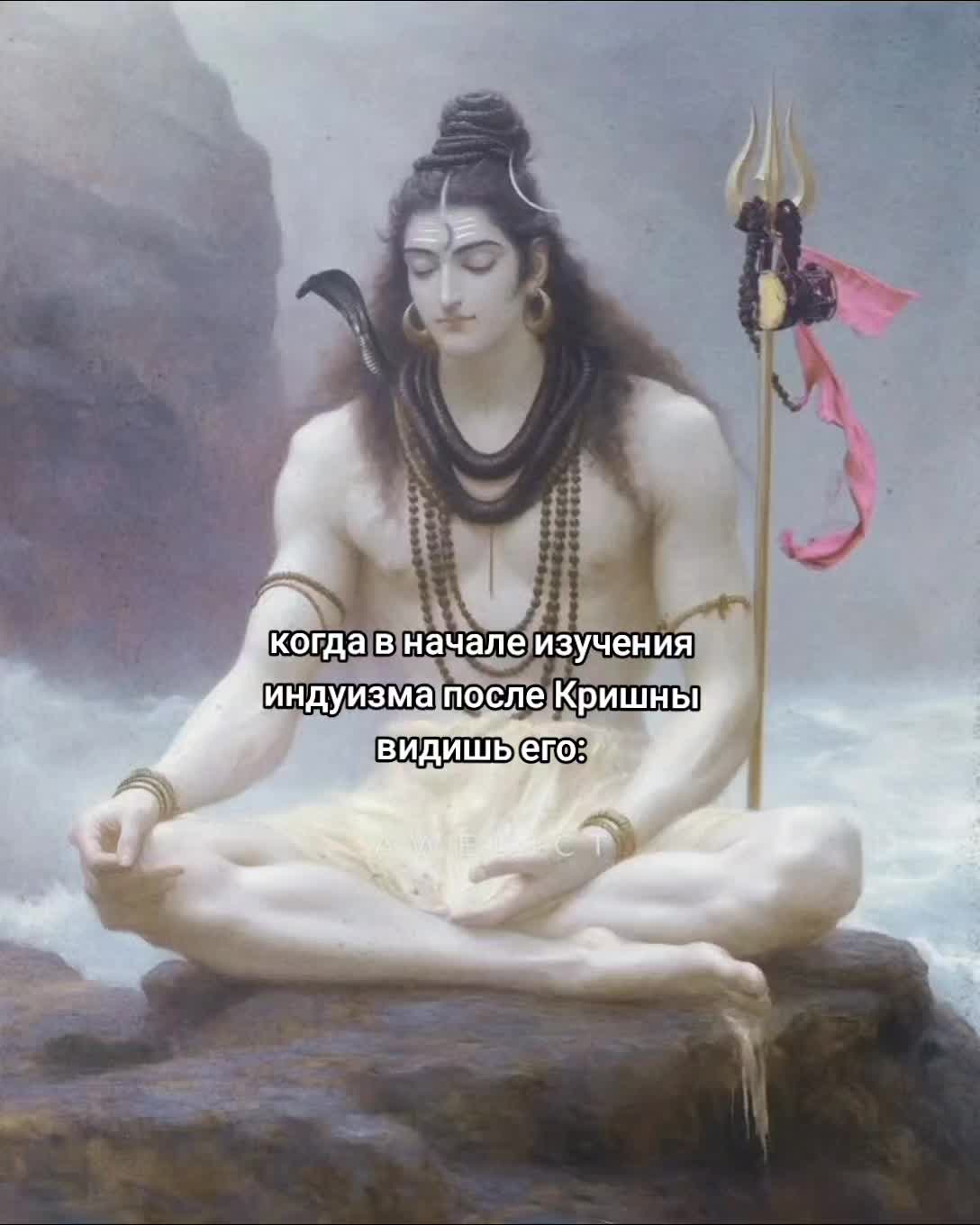 @𝓜𝓾𝓷𝓭𝓻𝓪 || Мундра ॐ