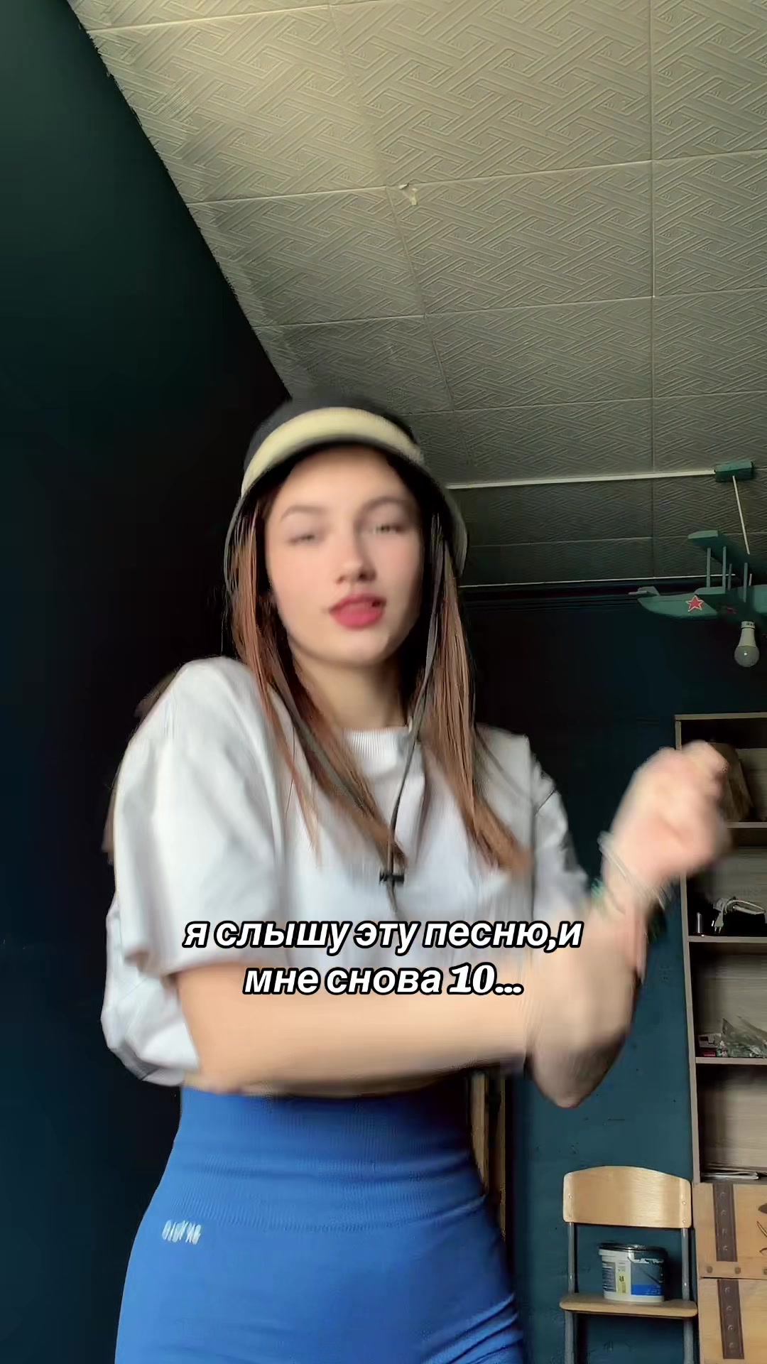 @ТГ:тут Дашутка