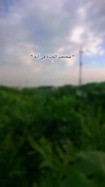 @♡يونسـ๋͜ـﮧ:/2007♕