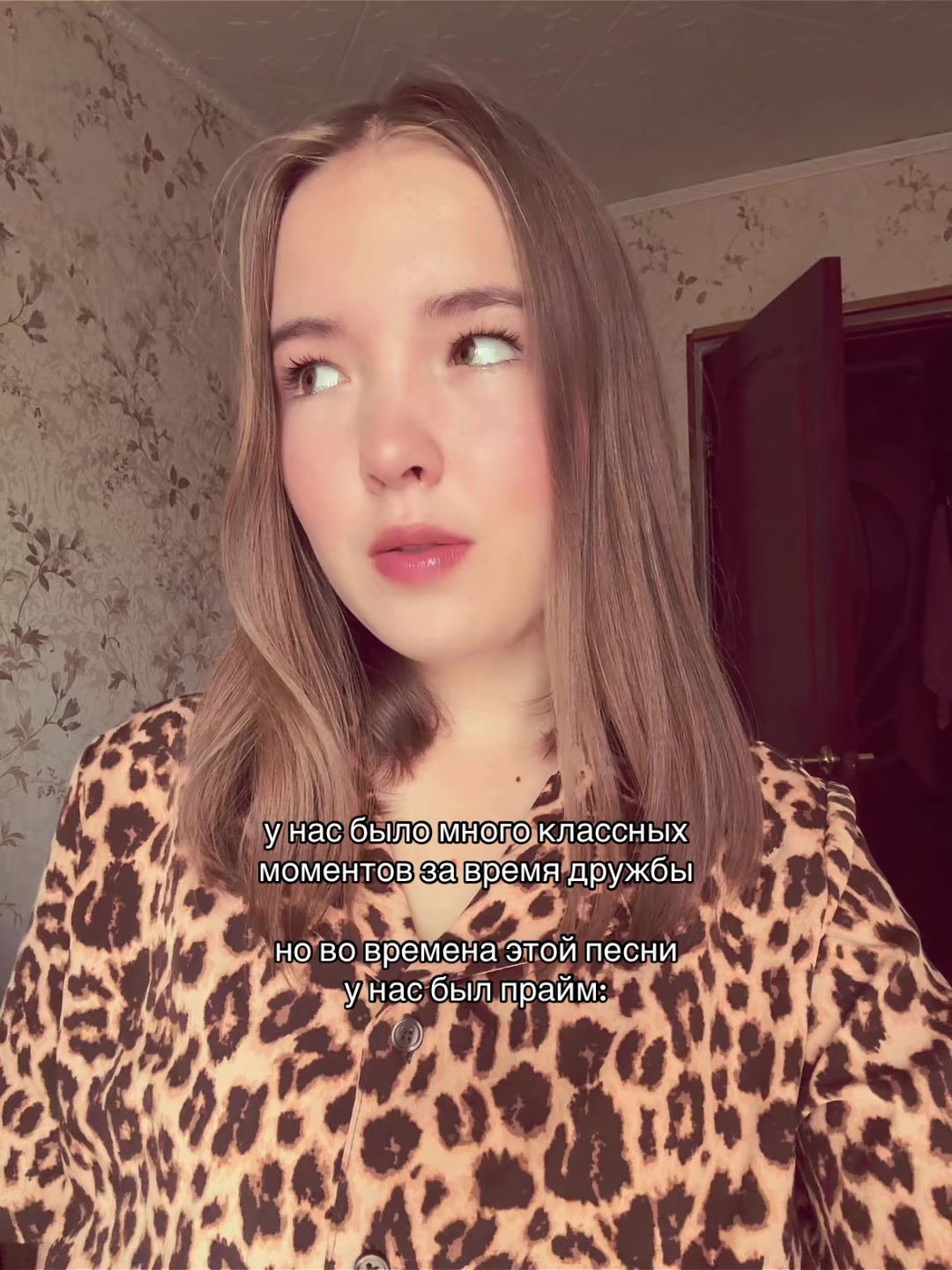 @элчка.