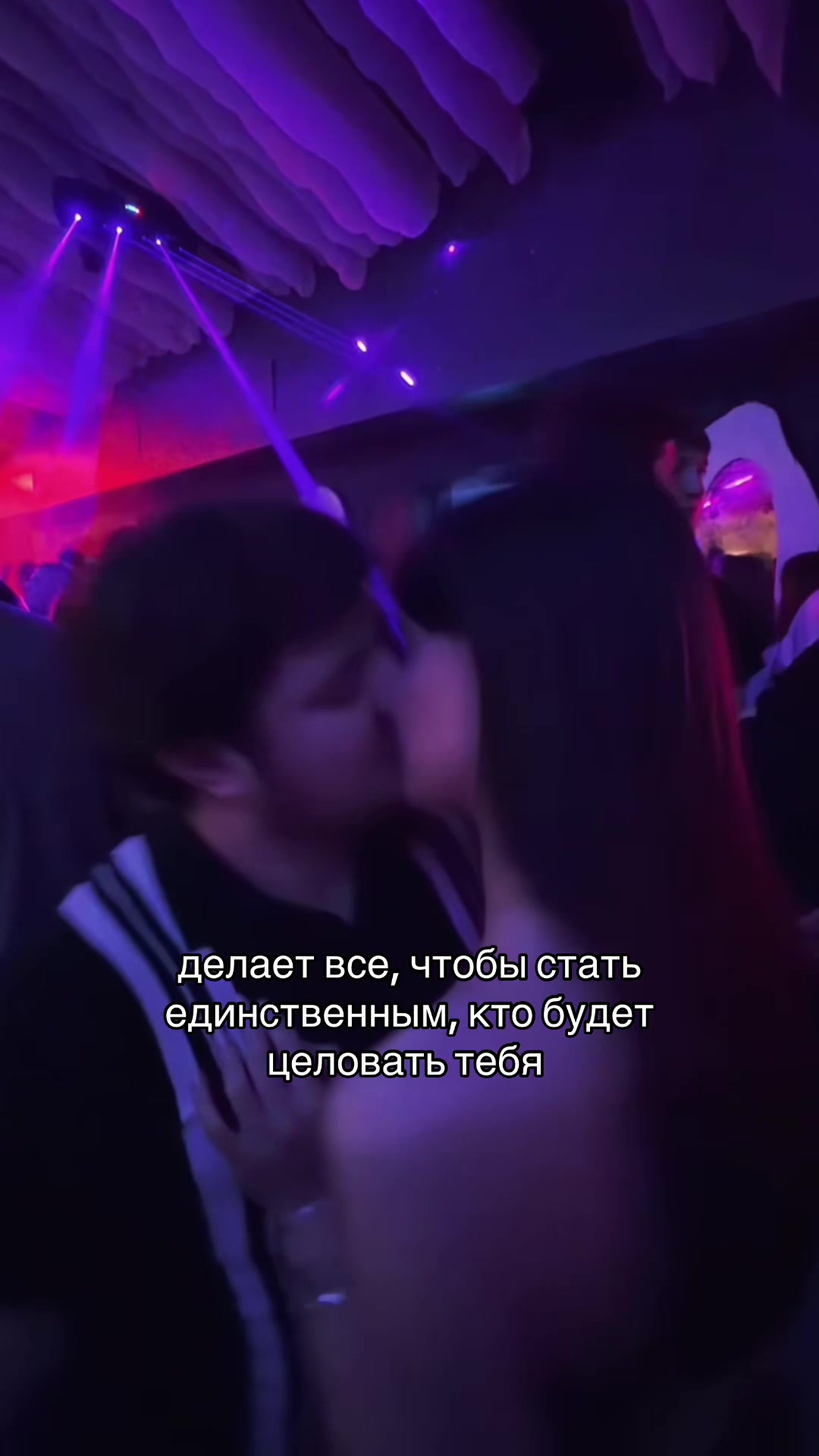 @тг: андреевна, если кратко🧿