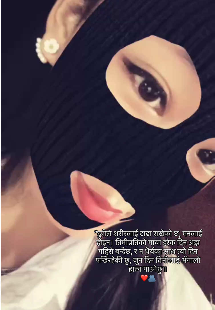 @San_Zuu