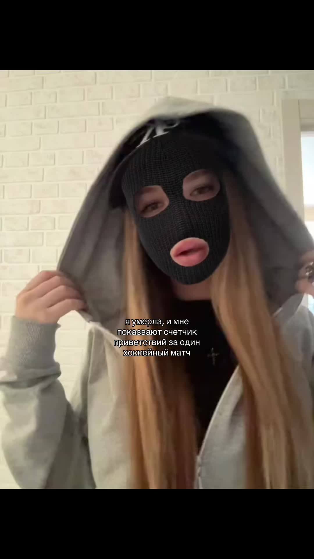 @маша гросс 79🏒