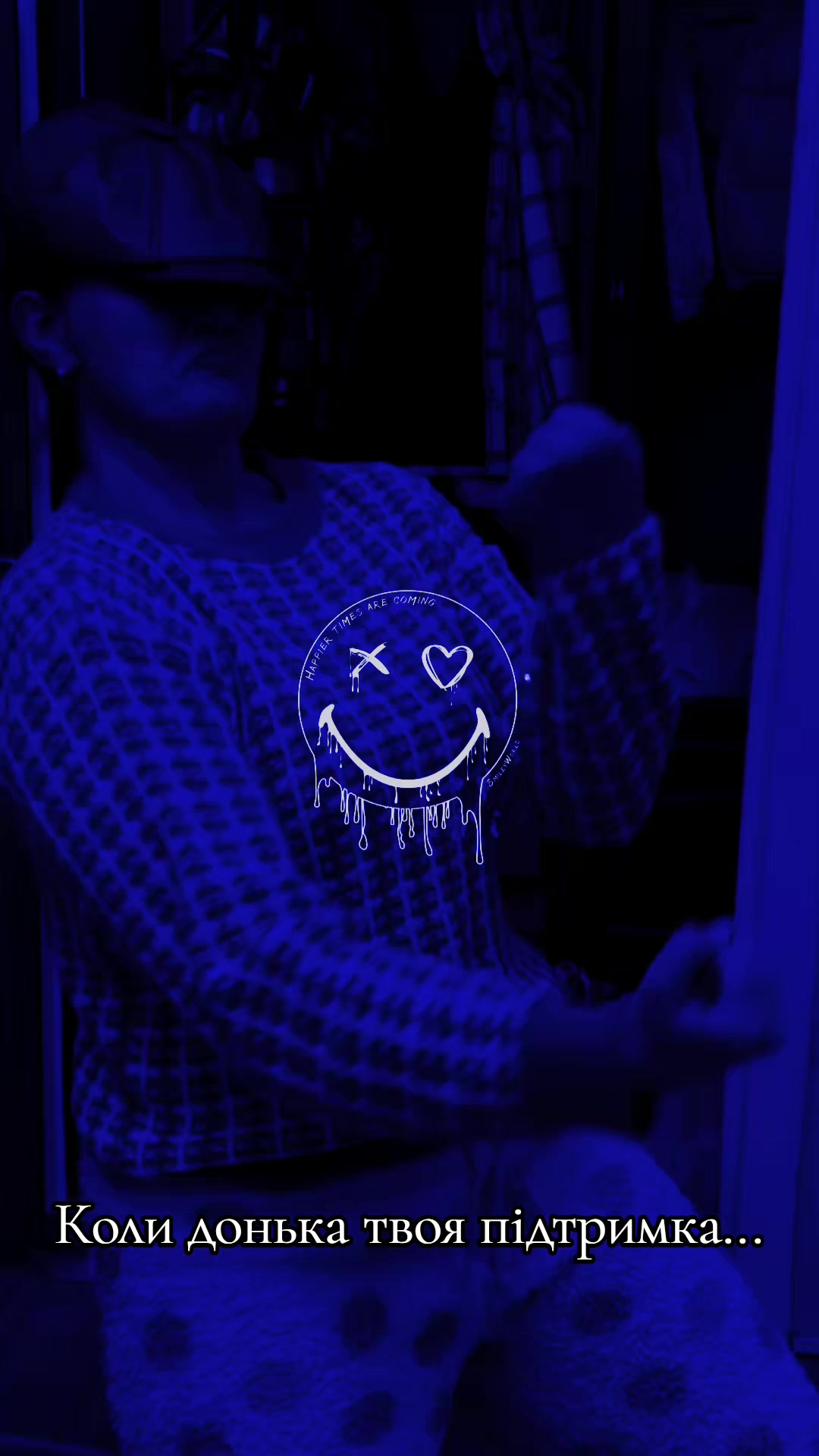 @💙💛Балан Альонушка 💙💛
