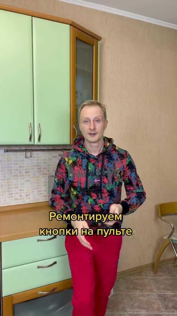 @Константин Нечетов