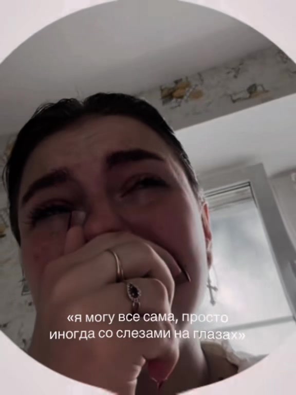 @V.