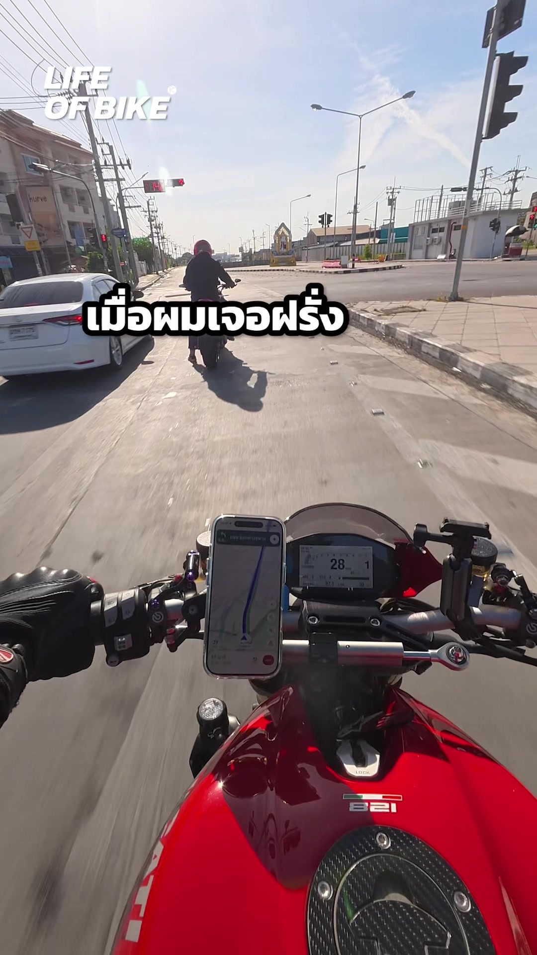@lifeofbike_