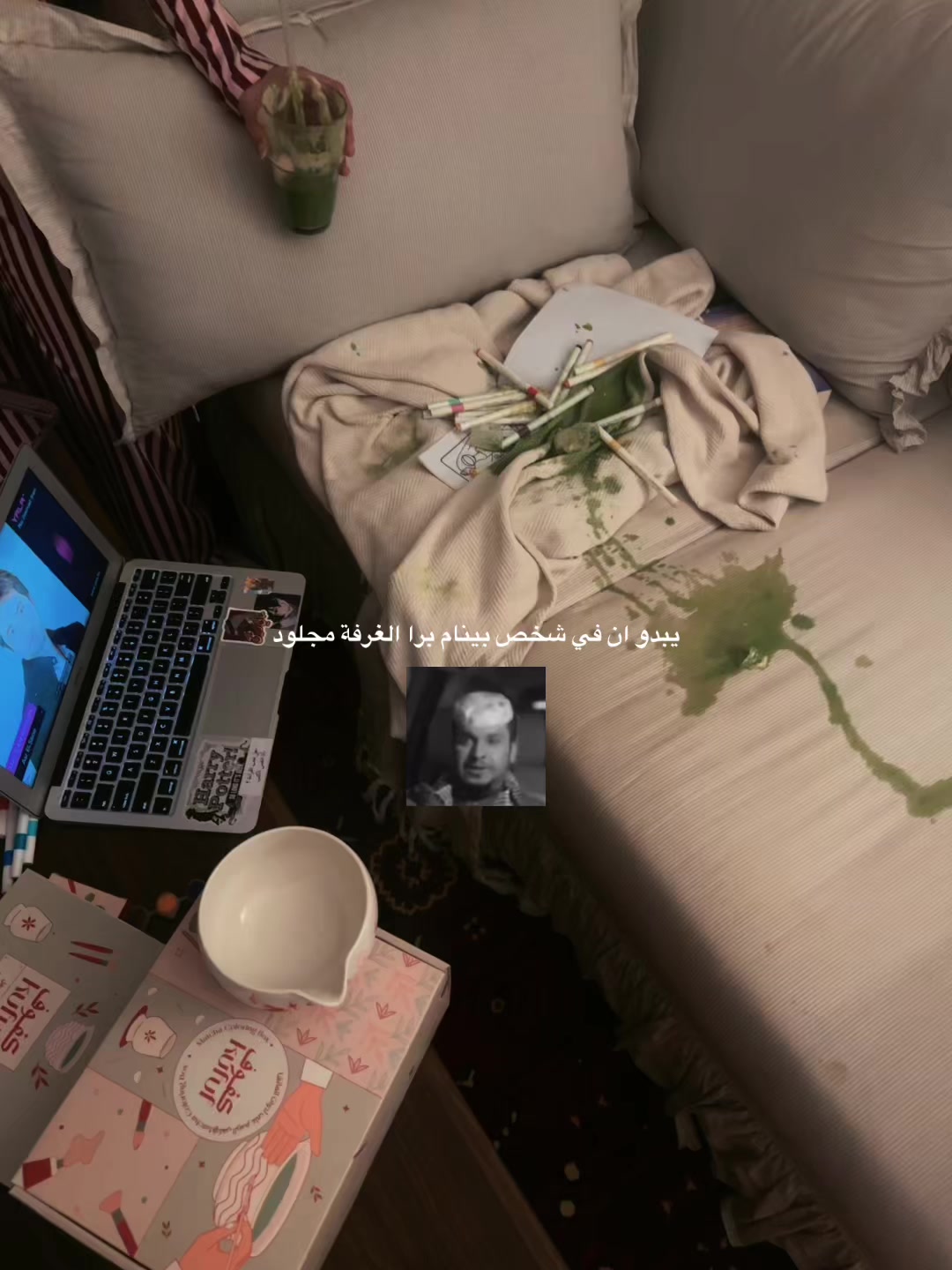 @وُداد