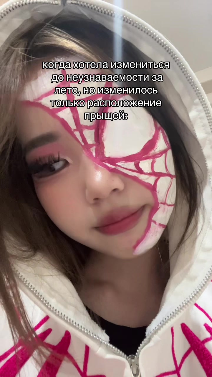 @lian4sho[🇰🇿]