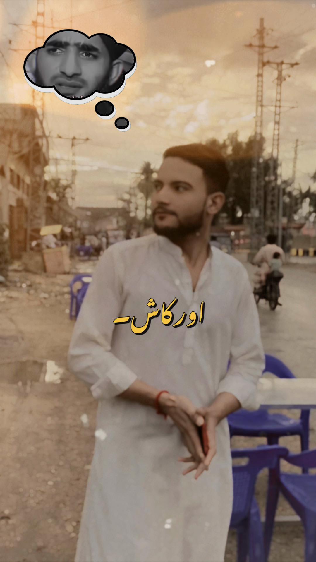 @Bilal D