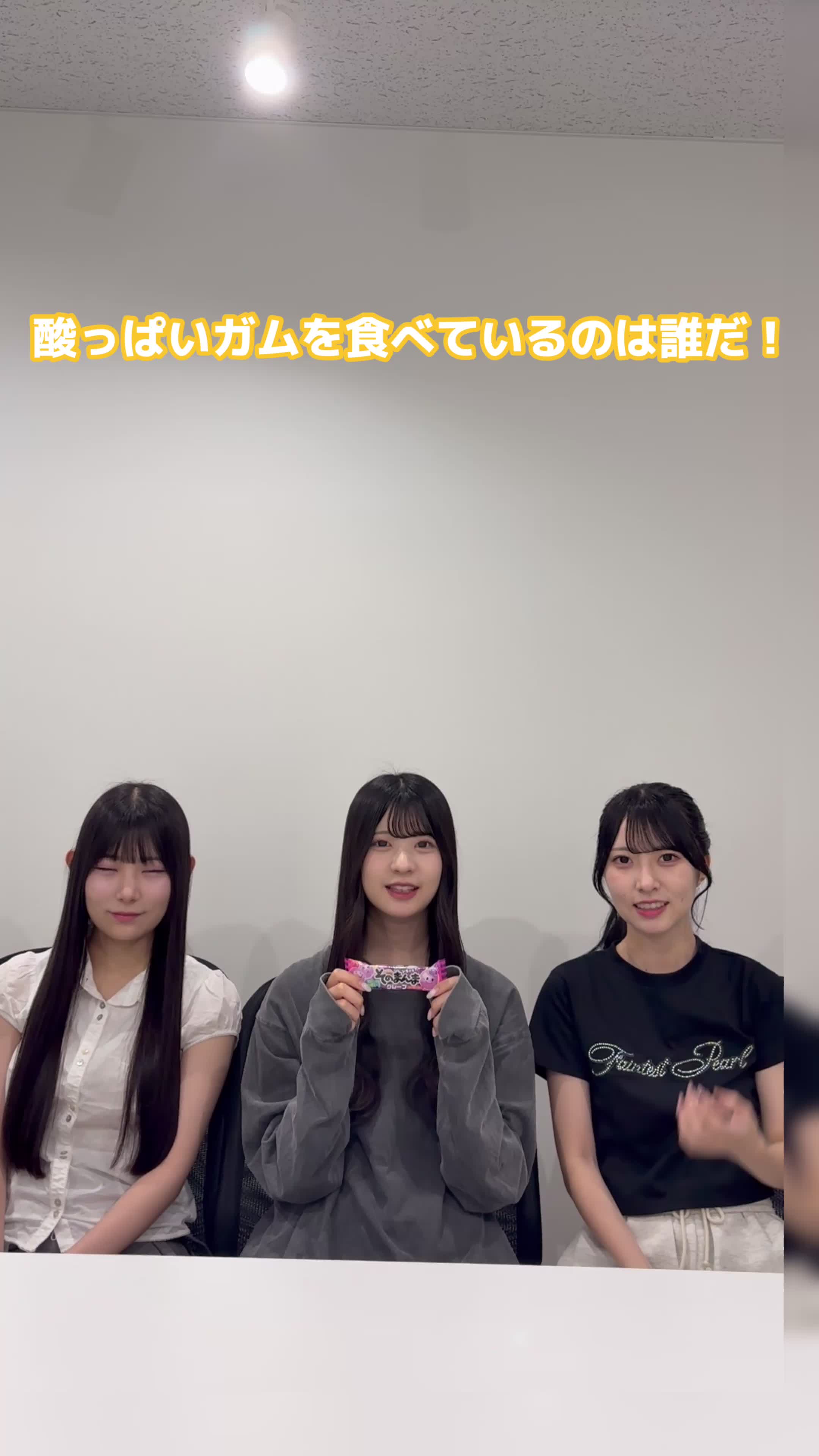 @ハルニシオン