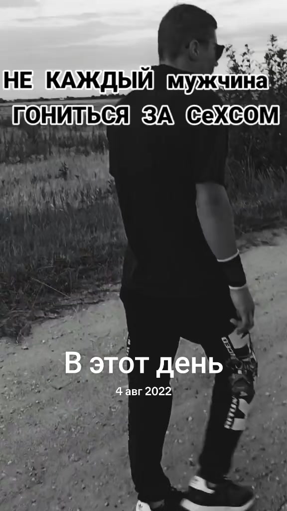@įѵąղ🦉చìʂҽ✔️