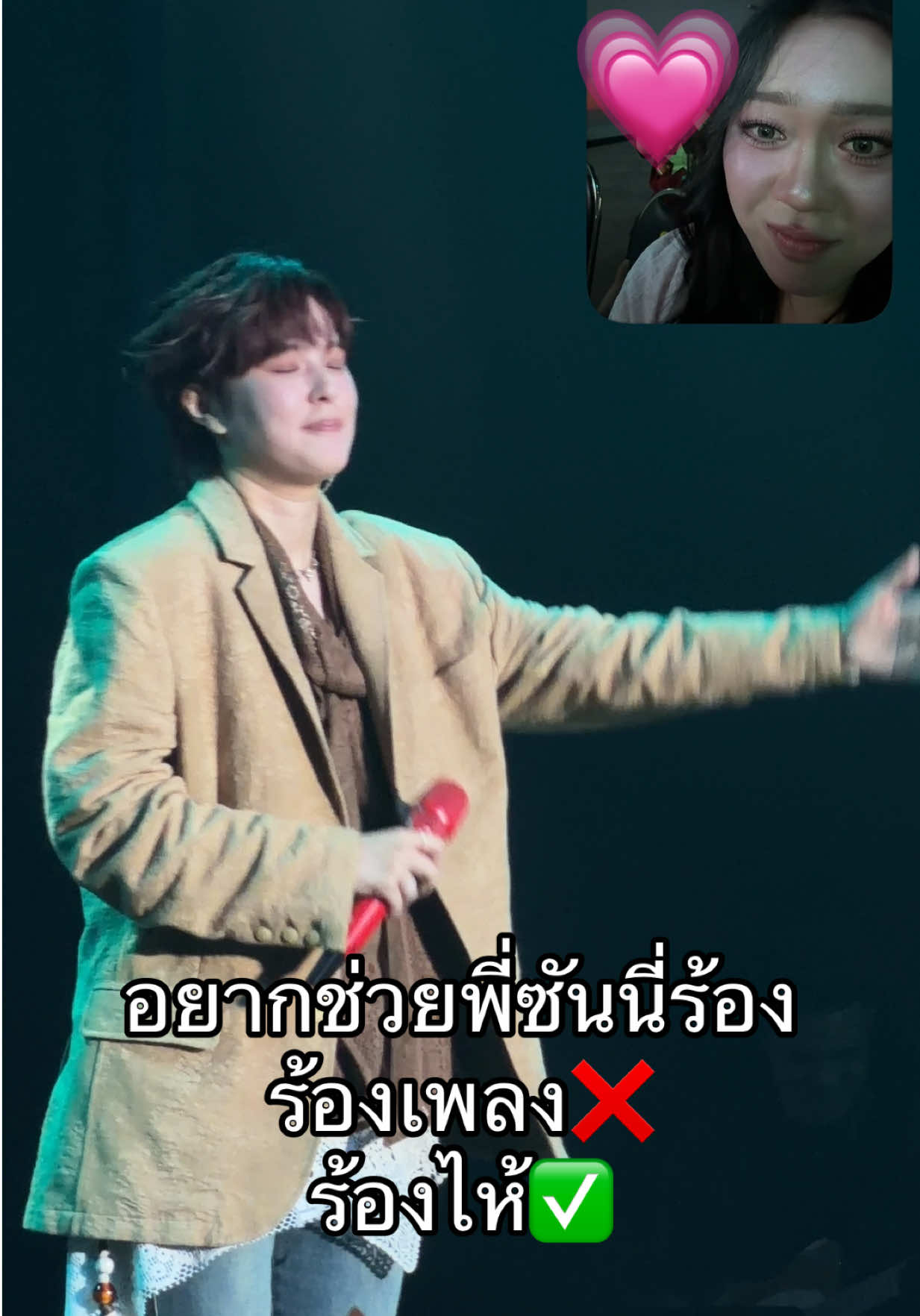 @binggy