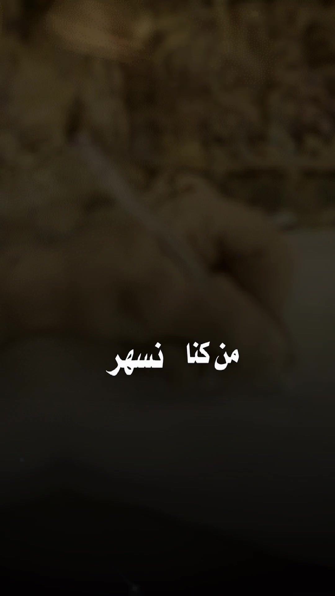@Minister of Sorrows💔