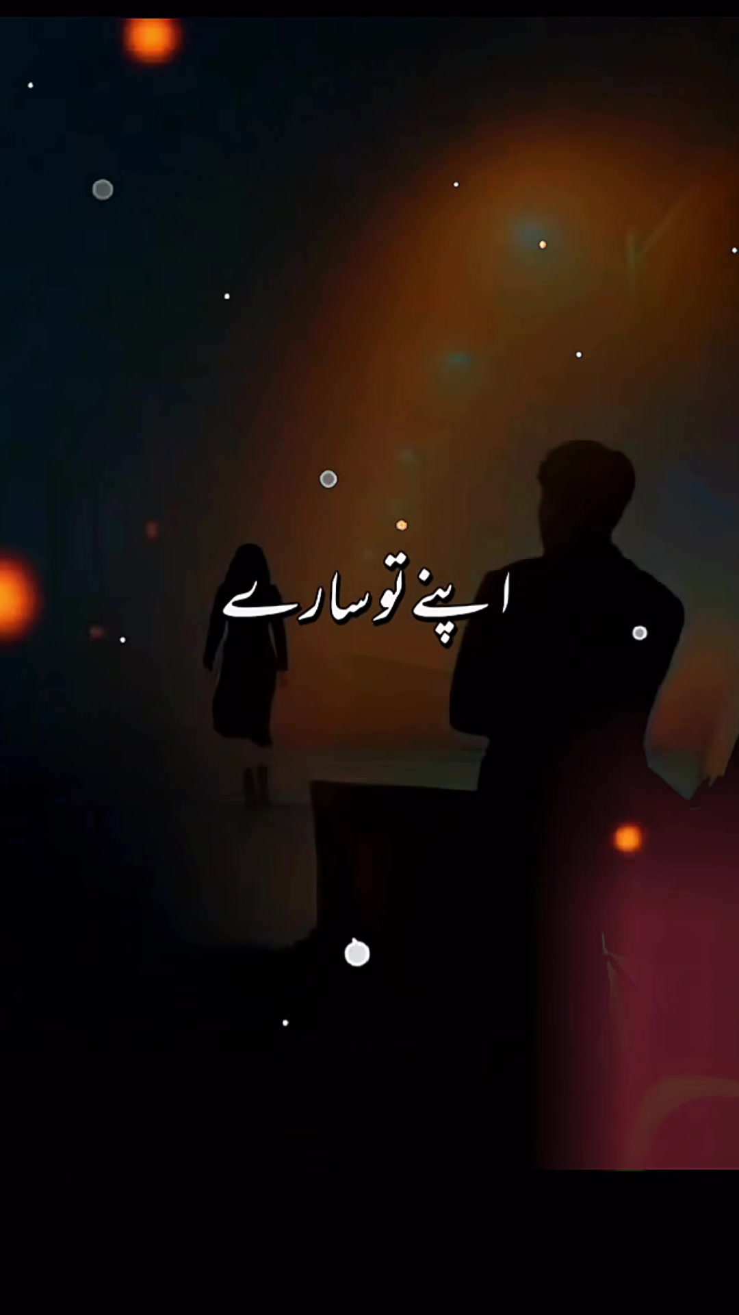 @Ramzan Lakhan