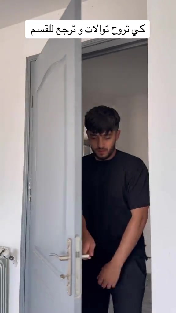 @سي فاتح 🦊