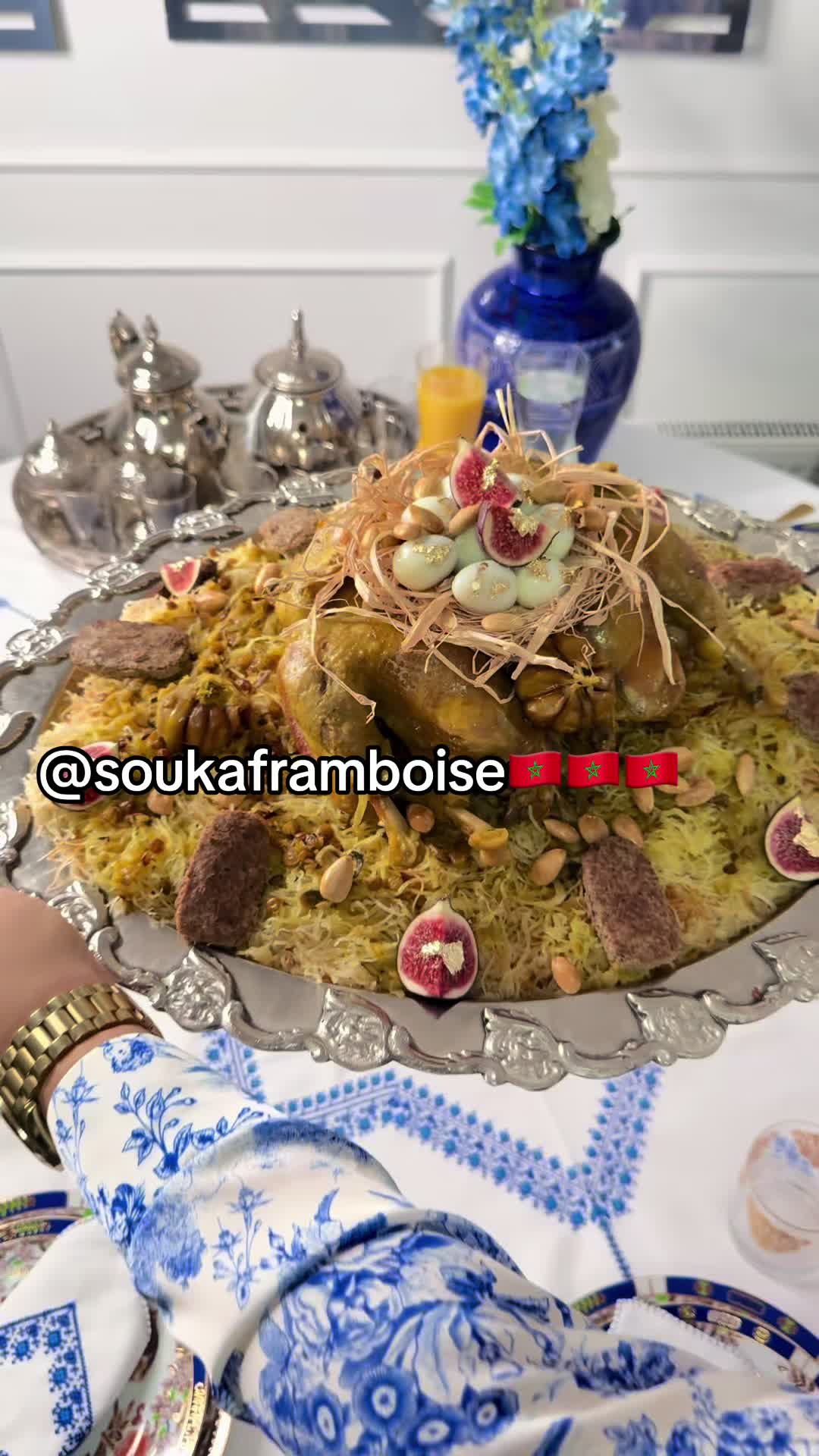@سكينة 🇲🇦🇲🇦🇲🇦