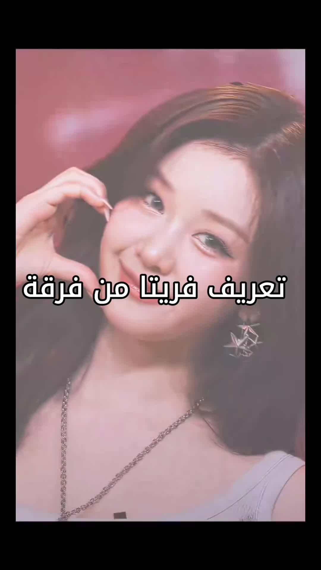 @‿🦢꒱₊˚✦QƲҼҼƝ ⱮƠƠƝ🪩🎼