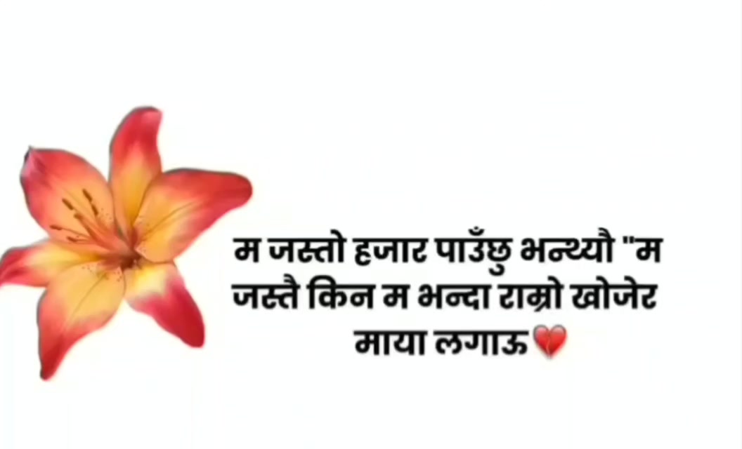 @𝓐𝓹𝓼𝓱𝓾 ❤️🩹🦚