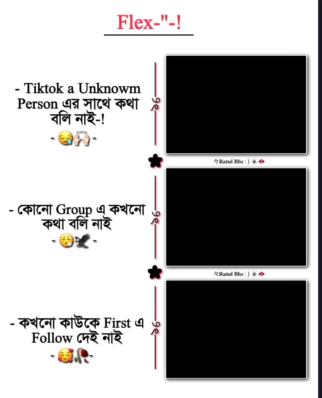 @ใ
๐๐๐ญ๐ฎ๐ฅ ๐๐๐ณ : ) ๐ท๏ธ๐