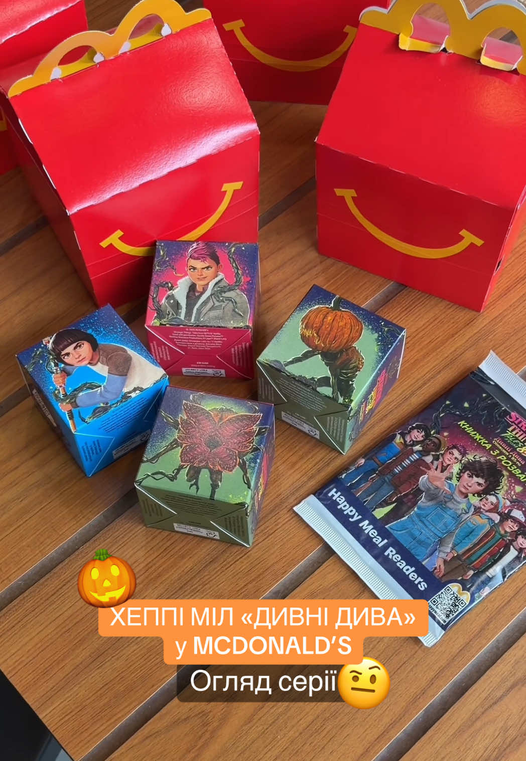 @Юля | Розпаковки & lifestyle